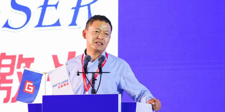 大族激光總冠名：第十五屆高工鋰電產(chǎn)業(yè)峰會在常州隆重舉辦！