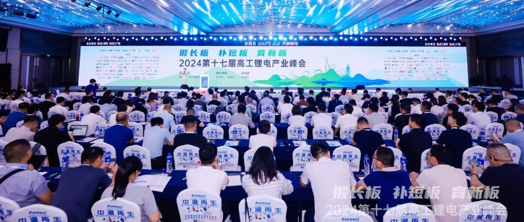 謀定方向，守正創(chuàng)新，釋放新質(zhì)生產(chǎn)力 